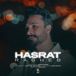 Ragheb - Hasrat