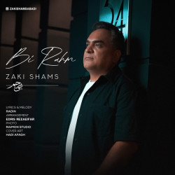 Zaki Shams - Bi Rahm