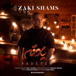 Zaki Shams - Yadeteh