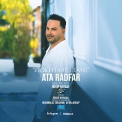 Ata Radfar - Dokhtare Irani