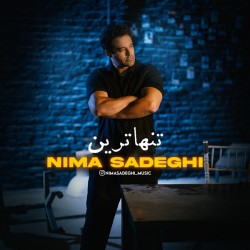 Nima Sadeghi - Tanhatarin