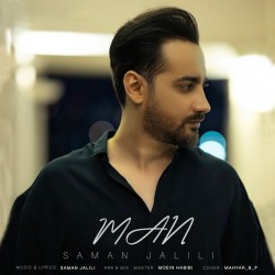 Saman Jalili - Man