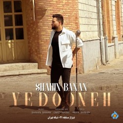 Shahin Banan - Ye Doone