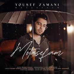 Yousef Zamani - Moteasefam