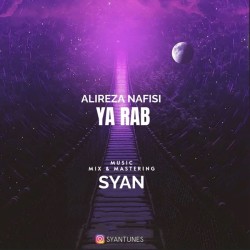 Alireza Nafisi - Ya Rab Podcast