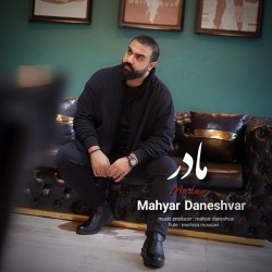 Mahyar Daneshvar - Madar