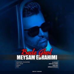 Meysam Ebrahimi - Bede Ghol