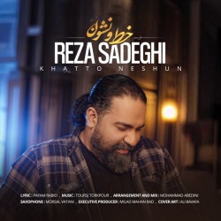 Reza Sadeghi - Khatto Neshun