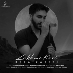 Reza Zakeri - Zakhme Kari