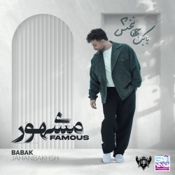 Babak Jahanbakhsh - Mashhour