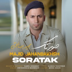 Majid Jahanbakhsh - Soratak