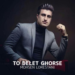 Mohsen Lorestani - To Delet Ghorse