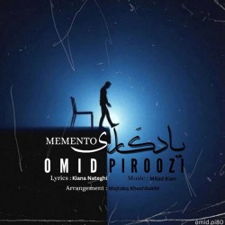 Omid Piroozi - Yadegari