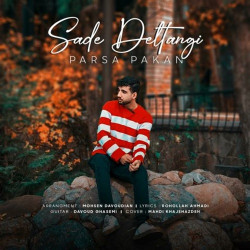 Parsa Pakan - Sadde Deltangi