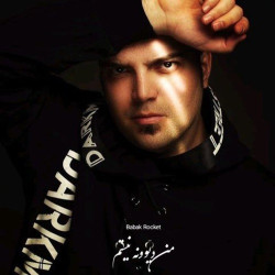 Babak Rocket - Man Divoone Nistam