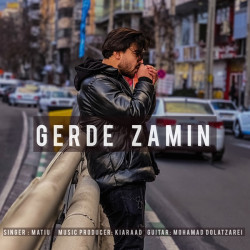 Matiu - Gerde Zamin