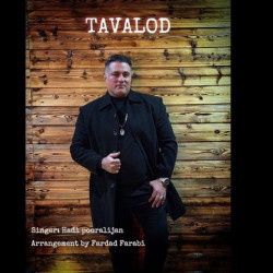Hadi Pouralijan - Tavalod