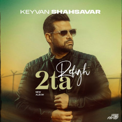 Keyvan Shahsavar - Nagam Barat