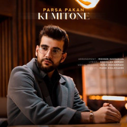 Parsa Pakan - Ki Mitone
