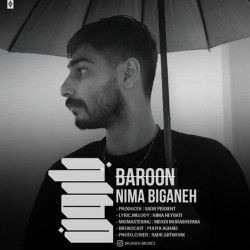 Nima Biganeh - Baroon