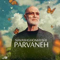 Siavash Ghomayshi - Parvaneh