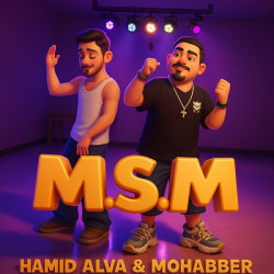 Alva & Mohabber - M.S.M