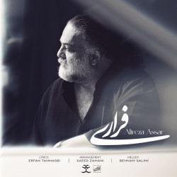 Alireza Assar - Farari