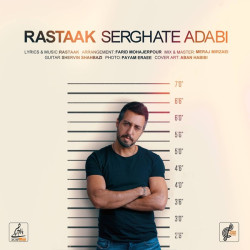 Rastaak - Serghate Adabi