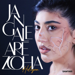Heliyom - Jangale Arezooha