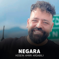 Hosein Amiri Ardabili - Negara