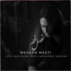 Mehran Masti - Fasle Gham