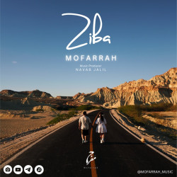 Mofarrah - Ziba