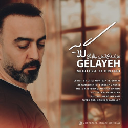 Morteza Tejenjari - Gelayeh