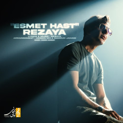 Rezaya - Esmet Hast