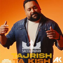 Saeed Shahan - Tajrish Ta Kish