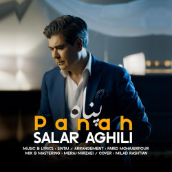 Salar Aghili - Panah