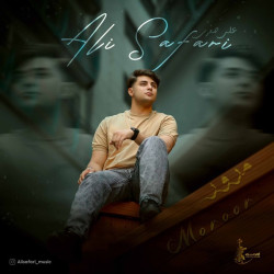 Ali Safari - Moroor
