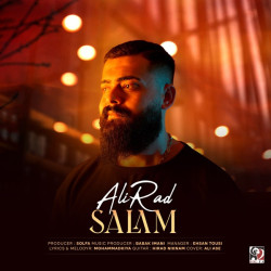Alirad - Salam