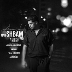 Anoosh Saeedi - Mah Shabam