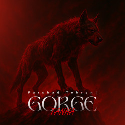 Farshad Tehrani - Gorg
