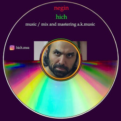 Hich - Negin