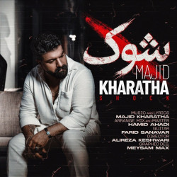 Majid Kharatha - Shock