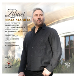 Nima Masiha - Zibaei
