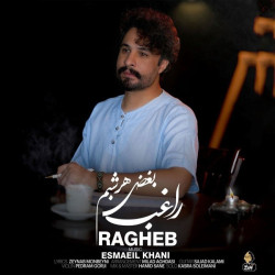 Ragheb - Boghze Har Shabam