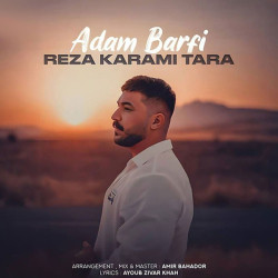 Reza Karami Tara - Adam Barfi