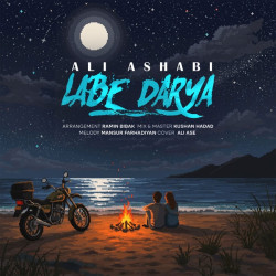Ali Ashabi - Labe Darya