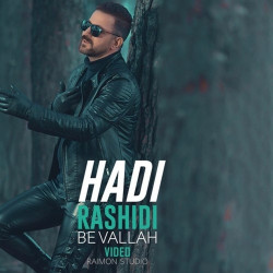 Hadi Rashidi - Be Vallah