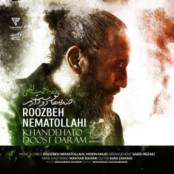 Roozbeh Nematollahi - Khandehato Doost Daram