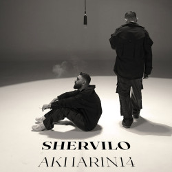 Shervilo - Akharin 14