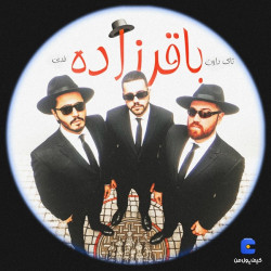 Talk Down & Fedi - Bagherzade